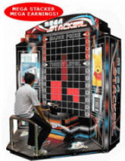 Stacker Mega Giant Size Prize Merchandiser Game From LAI Games