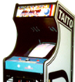 Arkanoid Video Arcade Game | Cabinet