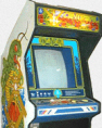 Centipede Video Arcade Game | Cabinet