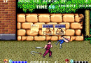 Double Dragon Video Arcade Game Screenshot 
