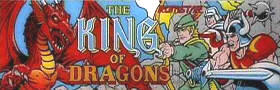 The King Of Dragons Arcade Games For Sale