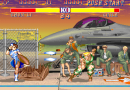 Street Fighter II' - Champion Edition - Title screen image