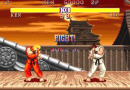 Street Fighter II Video Arcade Game Screenshot