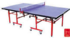 Killerspin Cyclone Ping Pong Table Tennis By Killerspin From BMI Gaming: 1-800-PINBALL