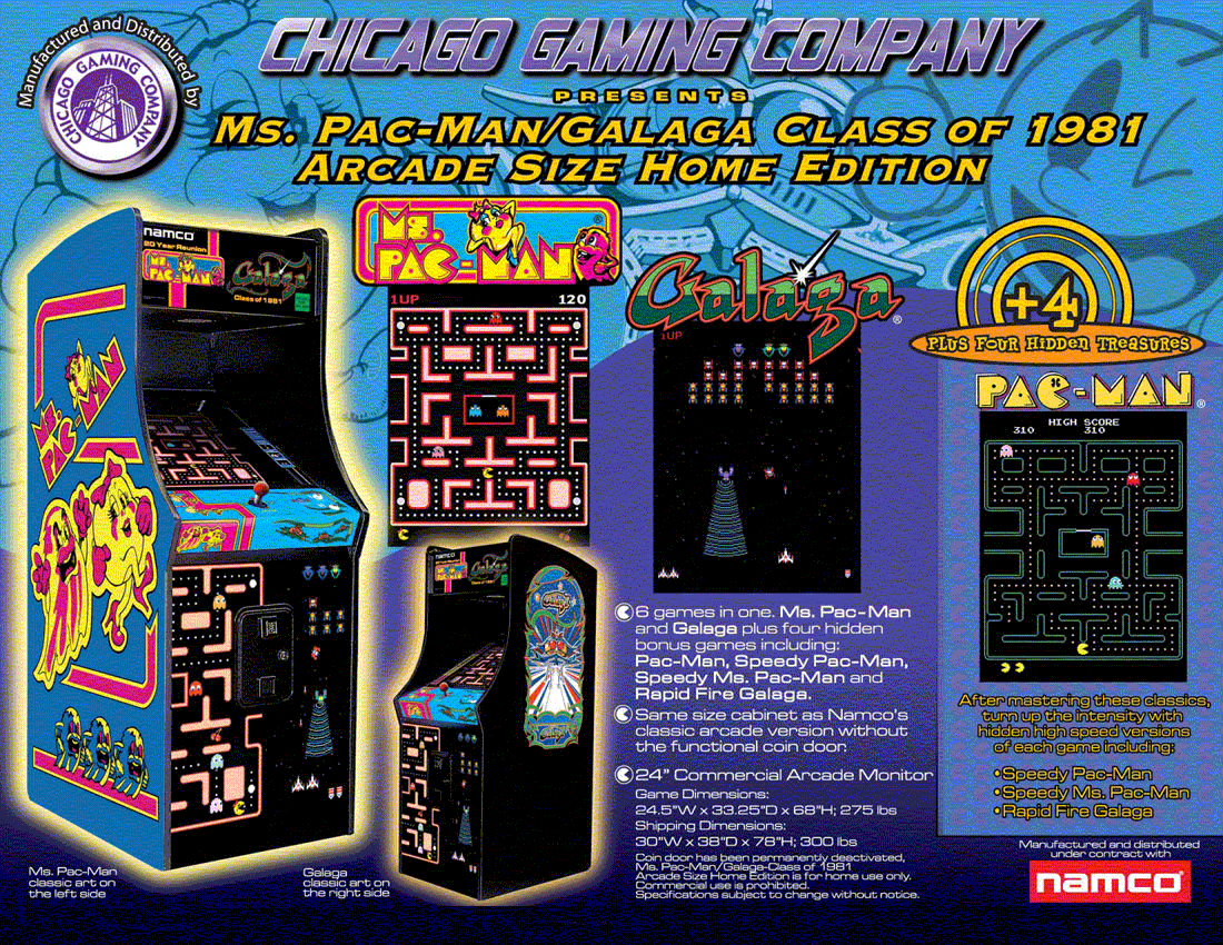 Ms Pac Man, Pac Man Galaga Video Arcade Machines For Sale | Factory ...