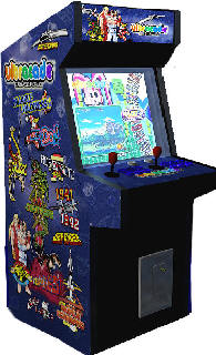 Ultracade: Multi-Game System - PrimeTime Amusements